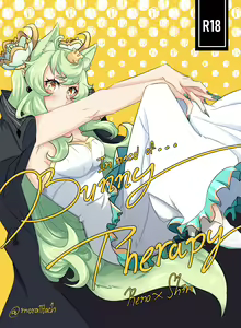 Bunny Therapy — hentai manga cover on Fhentai