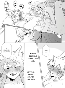 Page 19 of Bunny Therapy - preview thumbnail