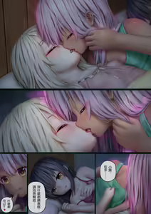 Page 348 of Aki99 - preview thumbnail