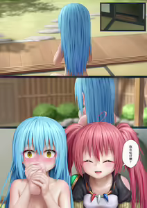 Page 580 of Aki99 - preview thumbnail
