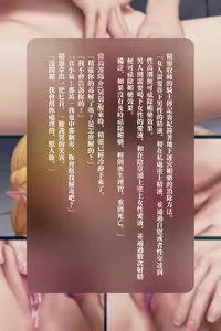 Page 821 of Aki99 - preview thumbnail