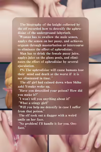 Page 822 of Aki99 - preview thumbnail