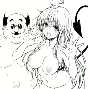 Page 81 of fuchitoro December to 1.13 - preview thumbnail
