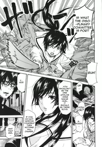 Page 6 of HEROIC MANIA Ch. 4, 9 | Nebula Fencer Nanao + Lustful Fencer Nanao - preview thumbnail