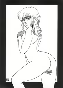 Page 57 of NEXT Climax Magazine 14 Gundam Seed Tokushuu-gou - preview thumbnail