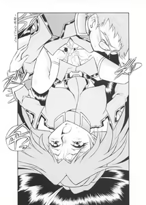 Page 66 of NEXT Climax Magazine 14 Gundam Seed Tokushuu-gou - preview thumbnail