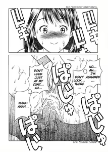 Page 27 of Iori & Aiko - preview thumbnail
