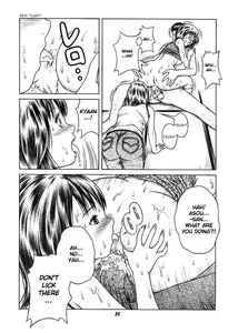 Page 29 of Iori & Aiko - preview thumbnail