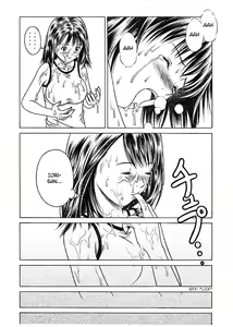 Page 31 of Iori & Aiko - preview thumbnail