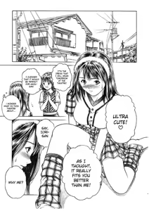 Page 32 of Iori & Aiko - preview thumbnail
