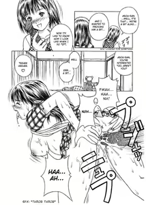 Page 33 of Iori & Aiko - preview thumbnail