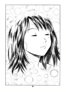 Page 47 of Iori & Aiko - preview thumbnail
