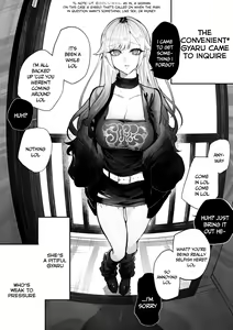 Namaiki na Gal Ane o Ore no Houhou de Wakaraseru Koto ni Shita Hi 4.5 Tsugou no Ii Gal ni Fella o Shite Morau | The Day I Decided to Make My Cheeky Gyaru Sister Understand in My Own Way Ch. 4.5 - The Convenient Gyaru Gives a Blowjob — hentai manga cover on Fhentai