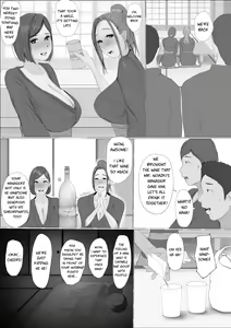 Page 27 of Swapping Story | Koukan Monogatari - preview thumbnail