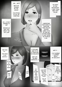 Page 31 of Swapping Story | Koukan Monogatari - preview thumbnail