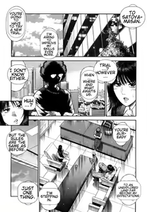 Page 109 of Datenshi no Yuuwaku -Office Angel Project- 2 English - preview thumbnail