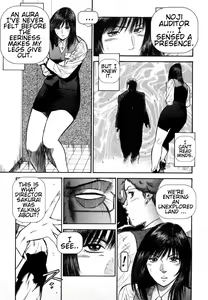 Page 117 of Datenshi no Yuuwaku -Office Angel Project- 2 English - preview thumbnail