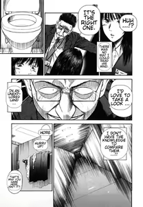 Page 119 of Datenshi no Yuuwaku -Office Angel Project- 2 English - preview thumbnail
