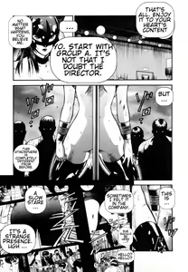 Page 13 of Datenshi no Yuuwaku -Office Angel Project- 2 English - preview thumbnail