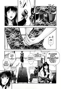 Page 161 of Datenshi no Yuuwaku -Office Angel Project- 2 English - preview thumbnail