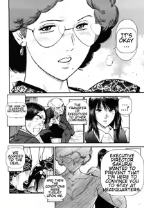 Page 162 of Datenshi no Yuuwaku -Office Angel Project- 2 English - preview thumbnail