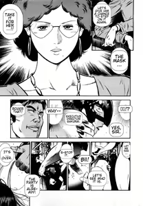 Page 31 of Datenshi no Yuuwaku -Office Angel Project- 2 English - preview thumbnail