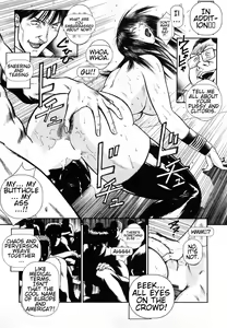 Page 51 of Datenshi no Yuuwaku -Office Angel Project- 2 English - preview thumbnail