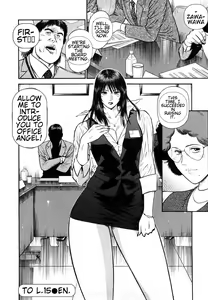 Page 86 of Datenshi no Yuuwaku -Office Angel Project- 2 English - preview thumbnail