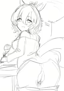 Page 37 of tetet twitter - preview thumbnail
