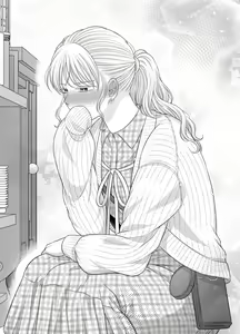 Page 28 of Aishite Ii no wa, Karada dake 7 - preview thumbnail