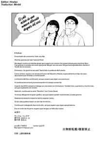 Page 86 of Otaku Tomodachi to no Sex wa Saikou ni Kimochi Ii 2 | El Sexo con mi Amiga Otaku es Alucinante 2 - preview thumbnail