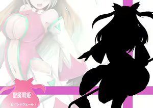 Page 154 of Seima Senki Saint Veil - preview thumbnail