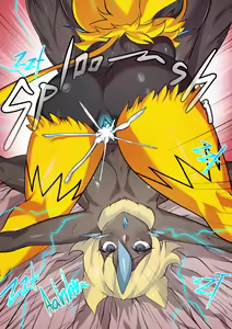 Page 21 of POQEMON THUNDERCLAPPED - preview thumbnail