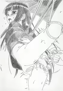 Page 3 of EXTRA "C" - preview thumbnail