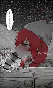 Page 10 of Maki Koukaibun + Sabun + Omake - preview thumbnail