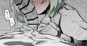 2023-10-01 Shigure — hentai manga cover on Fhentai