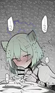 Page 26 of 2023-10-01 Shigure - preview thumbnail