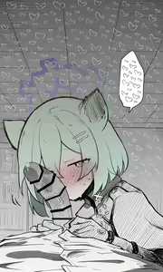 Page 31 of 2023-10-01 Shigure - preview thumbnail