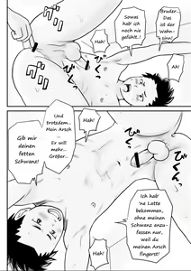 Page 40 of Shishunki Gap Kouki | Pubertätsjahre - Spätphase - preview thumbnail