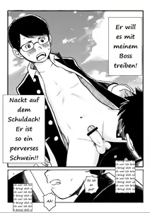Page 5 of Shishunki Gap Kouki | Pubertätsjahre - Spätphase - preview thumbnail