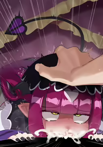 Page 12 of Sakkyun - preview thumbnail