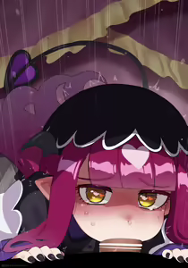 Page 17 of Sakkyun - preview thumbnail