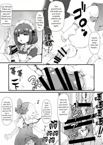 Page 11 of Anata wa Buta Kashira? Soretomo Benki? - preview thumbnail