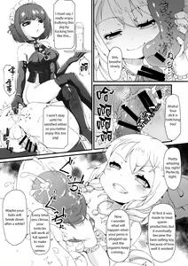 Page 13 of Anata wa Buta Kashira? Soretomo Benki? - preview thumbnail