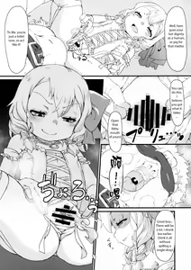Page 15 of Anata wa Buta Kashira? Soretomo Benki? - preview thumbnail