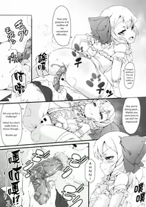 Page 20 of Anata wa Buta Kashira? Soretomo Benki? - preview thumbnail