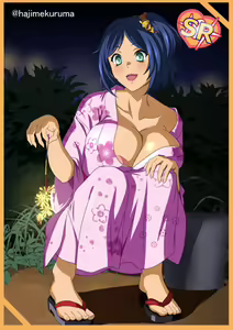 Page 108 of Kuruma Hajime - preview thumbnail