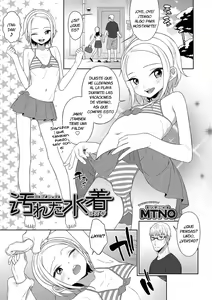 Yogoreta Mizugi — hentai manga cover on Fhentai