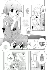Page 5 of Ro*Buro - preview thumbnail