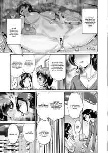 Page 21 of Haha wa Musuko ni Koi o Suru Ch. 3 | Мати жадає член свого сина 3 - preview thumbnail